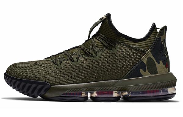 Nike Lebron 16 Low "Camo" Olive
