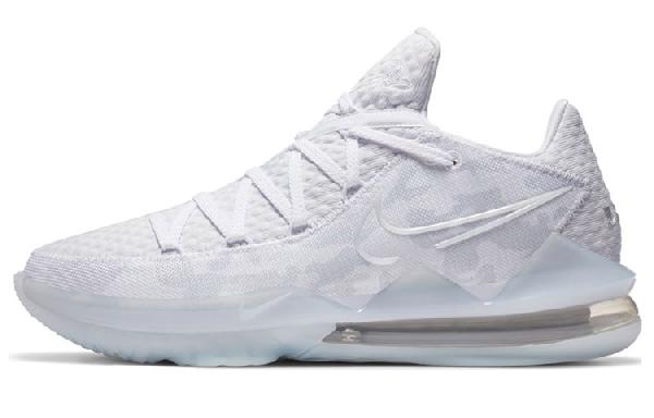 Nike Lebron 17 White Camo