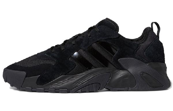 adidas Streetball Low Black