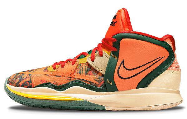 Nike Kyrie 8 infinity