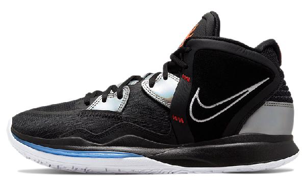 Nike Kyrie 8 Infinity "Fire and Ice"