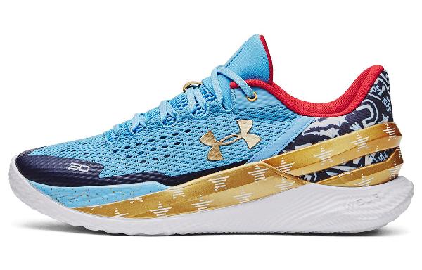 Under Armour Curry 2 Low FloTro "All-Star"