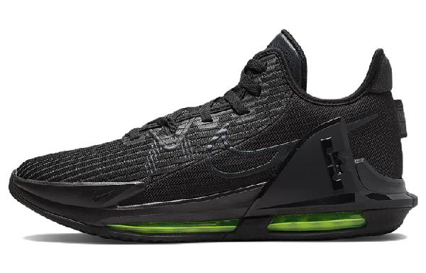 Nike Witness 6 LeBron EP