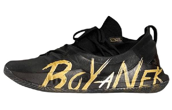 Under Armour CURRY 5 Copper