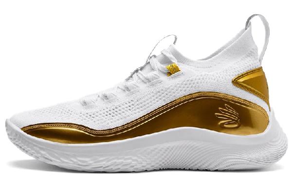 Under Armour Curry 8 Low White Gold