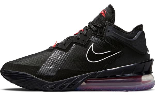 Nike Lebron 18 Low EP