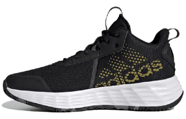 adidas Ownthegame 2.0 Black Yellow
