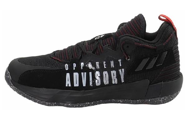 adidas D Lillard 7 Ext Ply GCA