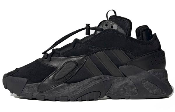 adidas Streetball
