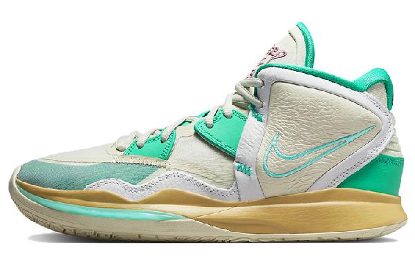 Nike Kyrie 8 Infinity "Keep Sue Fresh"