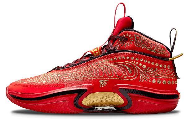 Jordan Air Jordan 36 "El Matador" Luka PF