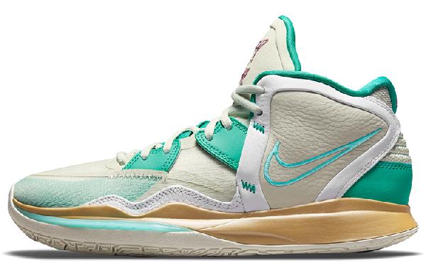 Nike Kyrie 8 Infinity "Keep Sue Fresh"