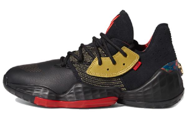 adidas Harden Vol. 4 GCA CNY