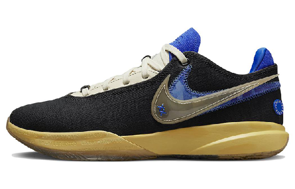 Uninterrupted x Nike LeBron 20 UN EP