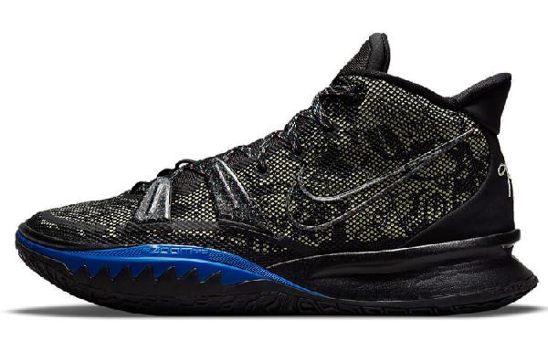 Nike Kyrie 7 EP