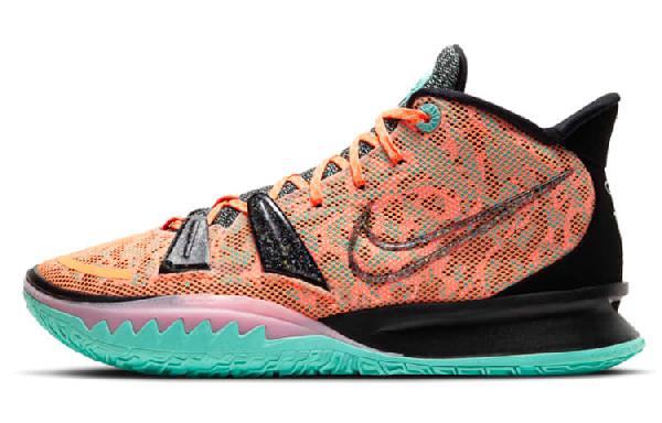 Nike Kyrie 7 EP "Play for the Future"
