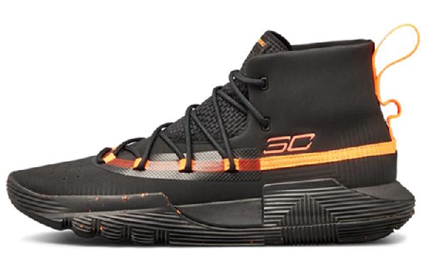 Under Armour Sc 3zer0 II II2