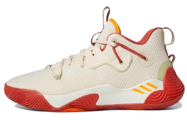 adidas Harden Stepback 3