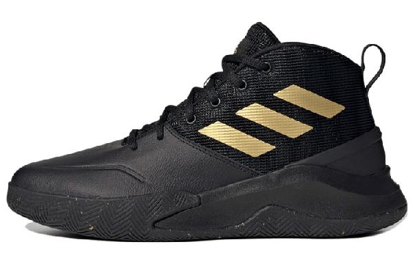 adidas OwnTheGame Black Gold