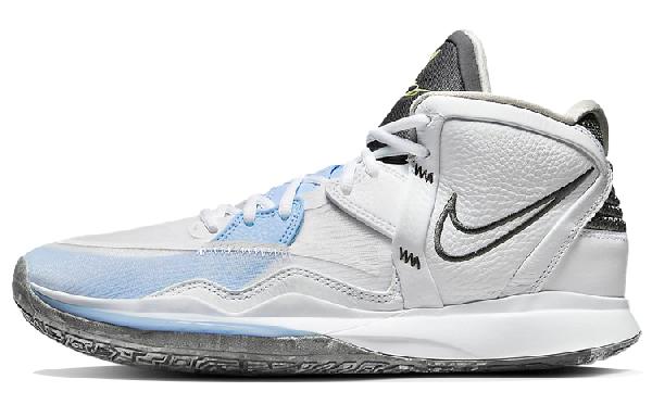 Nike Kyrie 8 Infinity