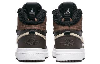 Jordan Air Jordan 1 Acclimate Coffee