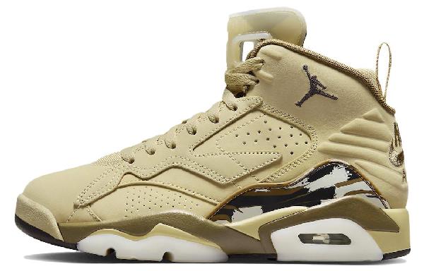 Jordan MVP "Khaki"
