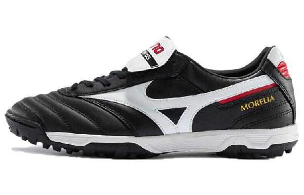 Mizuno Morelia II Pro As Black White
