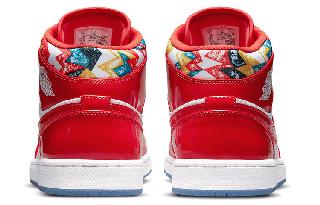 Jordan Mid Retro Basketball Red White