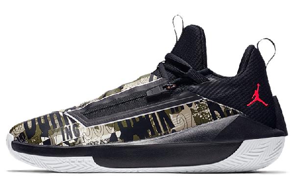 Jordan Jumpman Hustle Camo