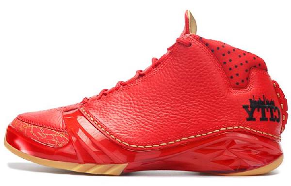 Jordan Air Jordan 23 Chicago