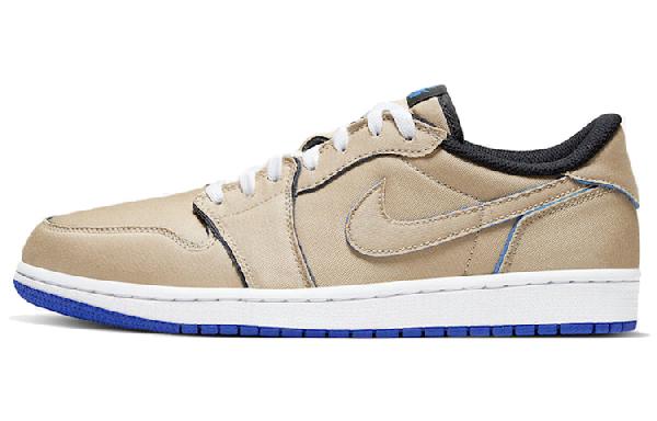 Nike SB x Air Jordan 1 Low "Desert Ore"