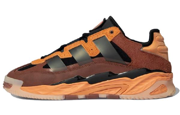 adidas Niteball Hazy Copper