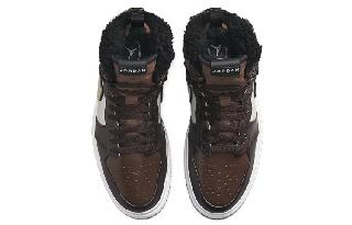 Jordan Air Jordan 1 Acclimate Coffee