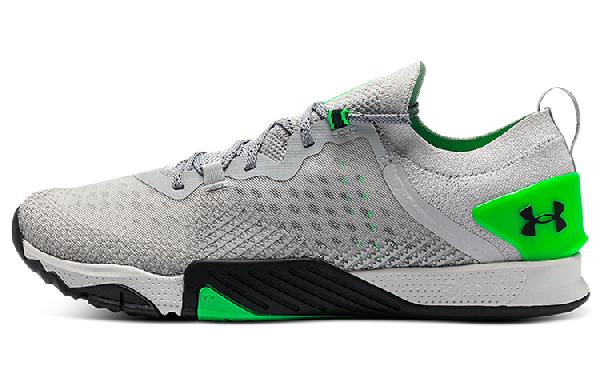 Under Armour TriBase Reign 3