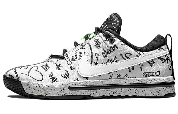 Nike Air Sesh Low White