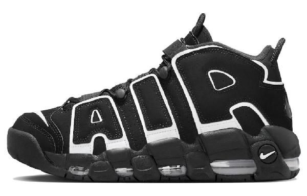 Nike Air More Uptempo "OG"