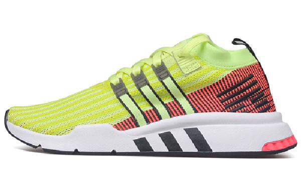 adidas EQT Support ADV PK Yellow
