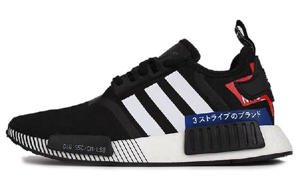 adidas originals NMD_R1