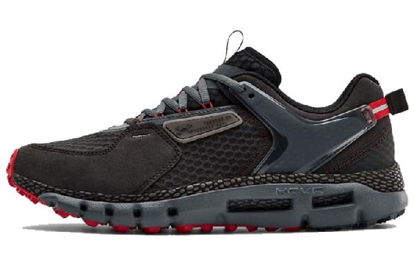 Under Armour Hovr Summit Coal Grey