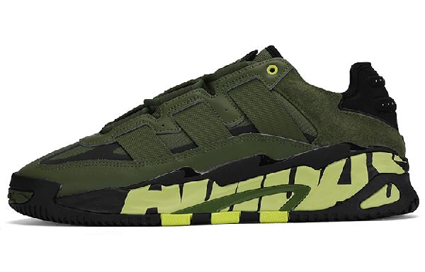 adidas Niteball Olive