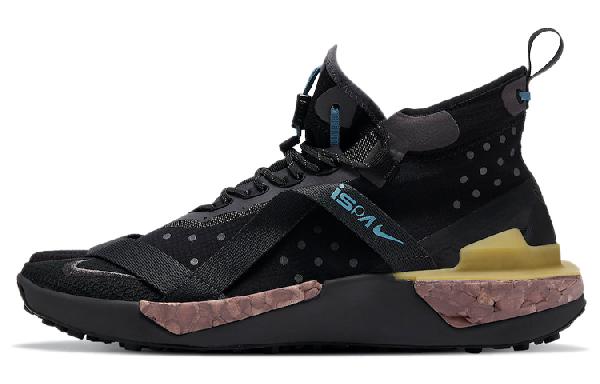 Nike ISPA Drifter Split Iron Grey