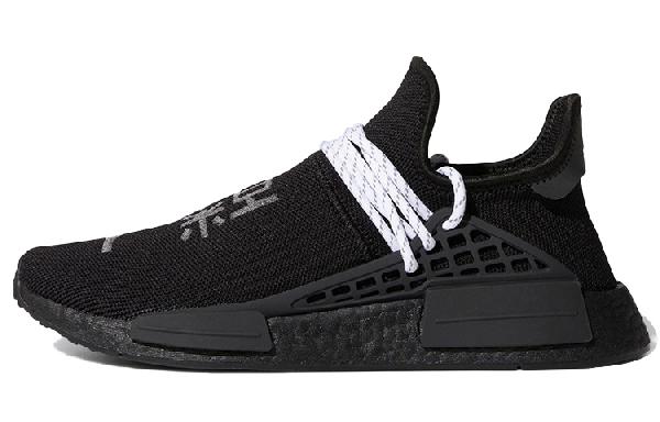 Pharrell Williams x Adidas Originals Pharrell Hu Low Black