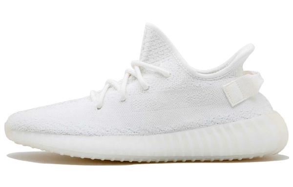 adidas Yeezy Boost 350 V2 "Triple White"