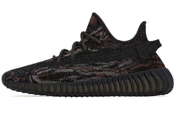 adidas Yeezy Boost 350 V2 "MX Rock"