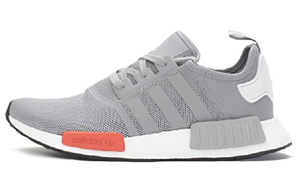 adidas NMD Light Onix