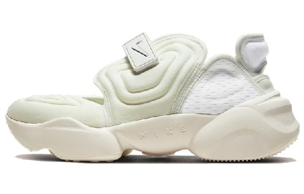 Nike Aqua Rift "Sail"