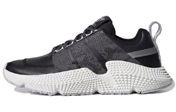 adidas Prophere V2