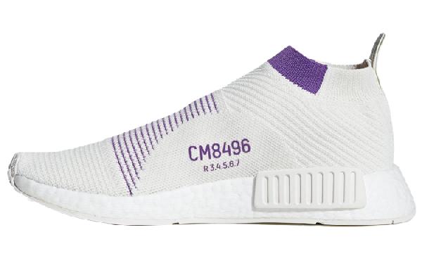 adidas NMD CS1 Primeknit