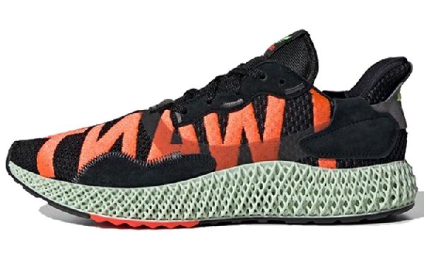 adidas ZX 4000 4D