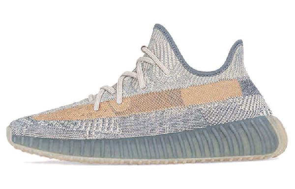 adidas Yeezy Boost 350 V2 "Israfil"